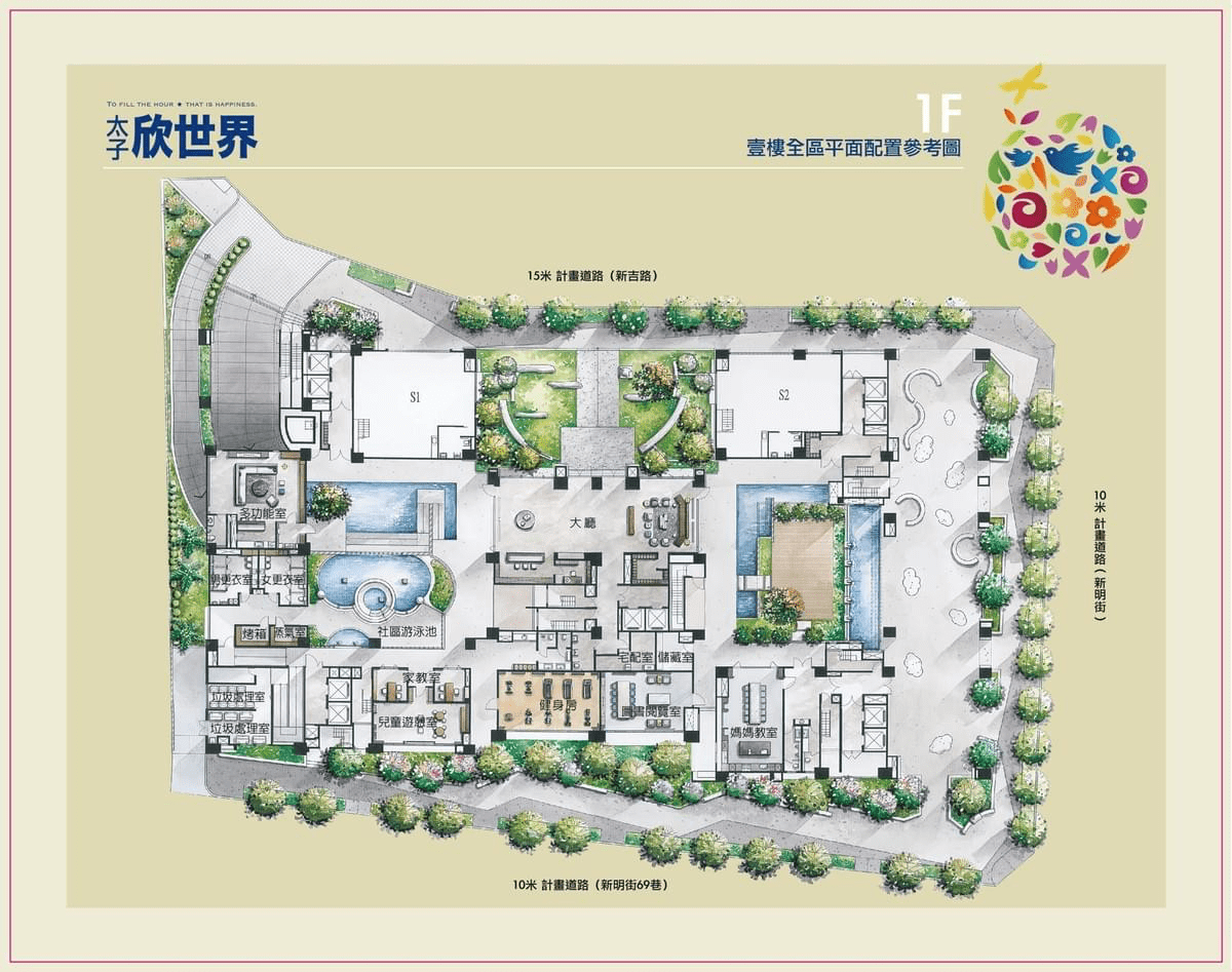 Section image