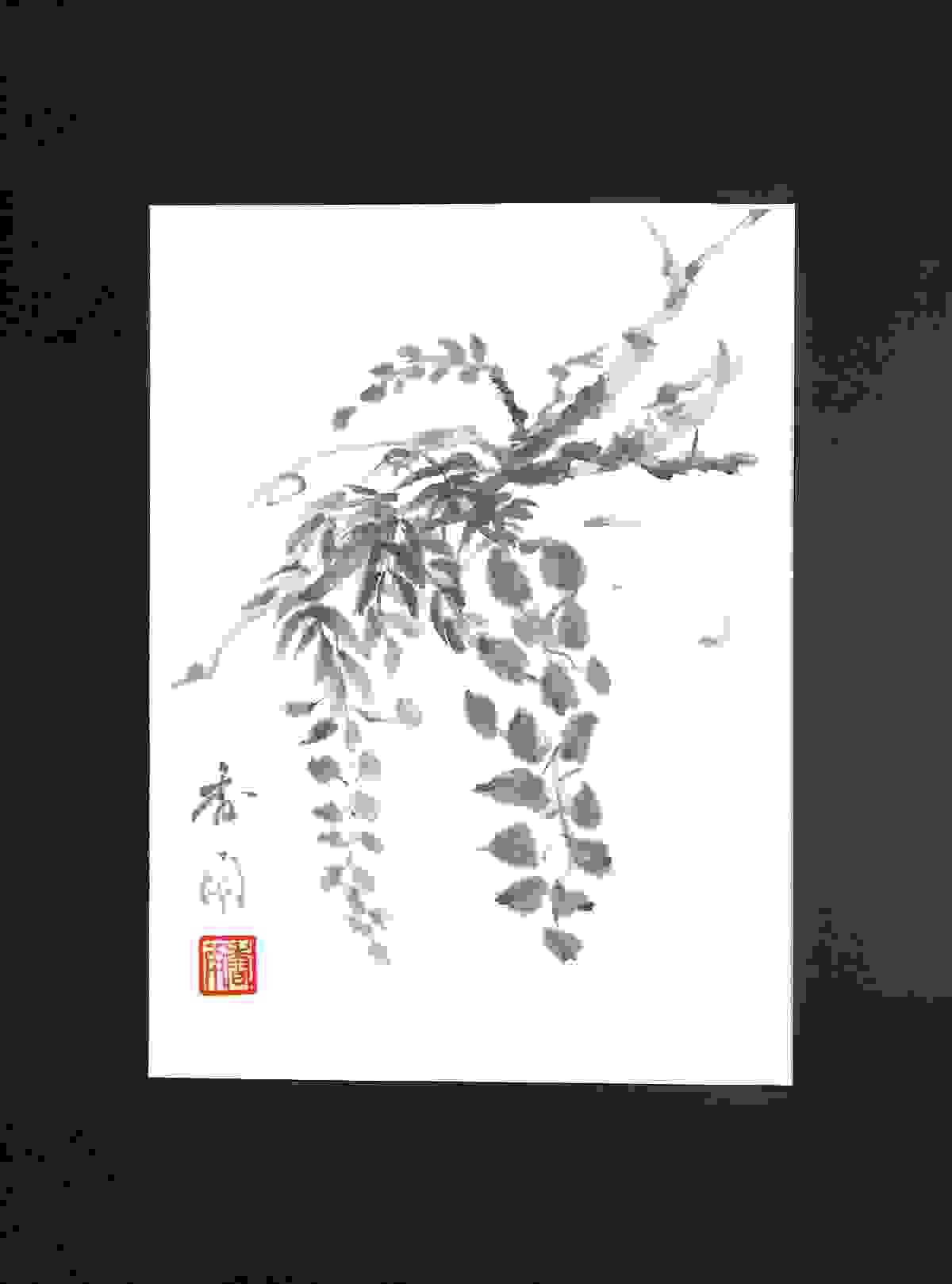 broken image