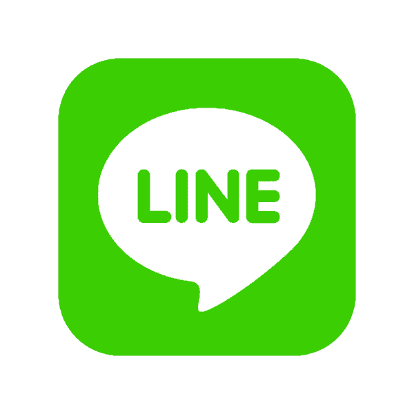 無障礙接送服務專用LINE