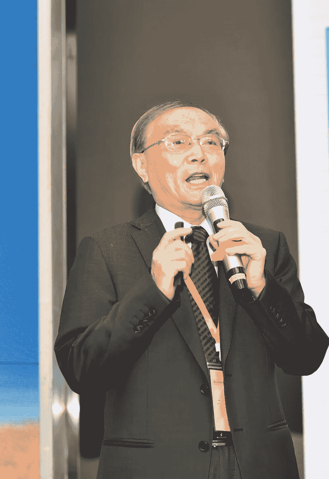 王维义教授 王维义教授