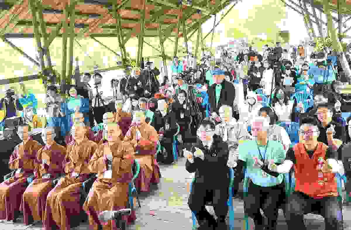 Section image