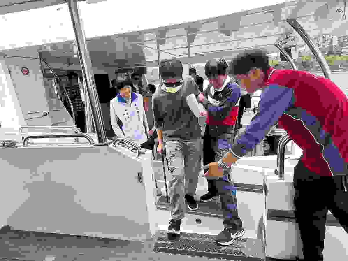 Section image