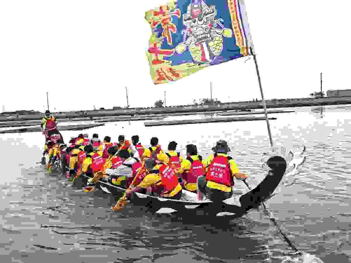 Section image
