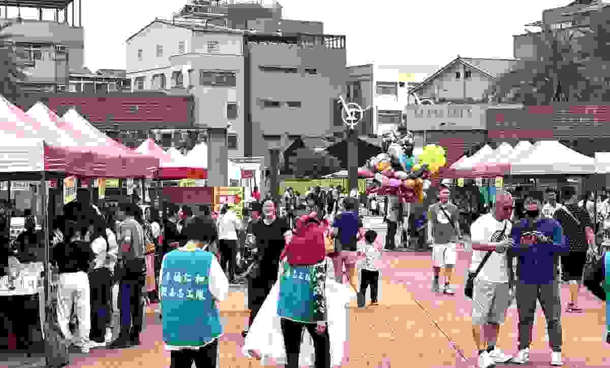 Section image