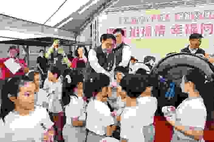 Section image
