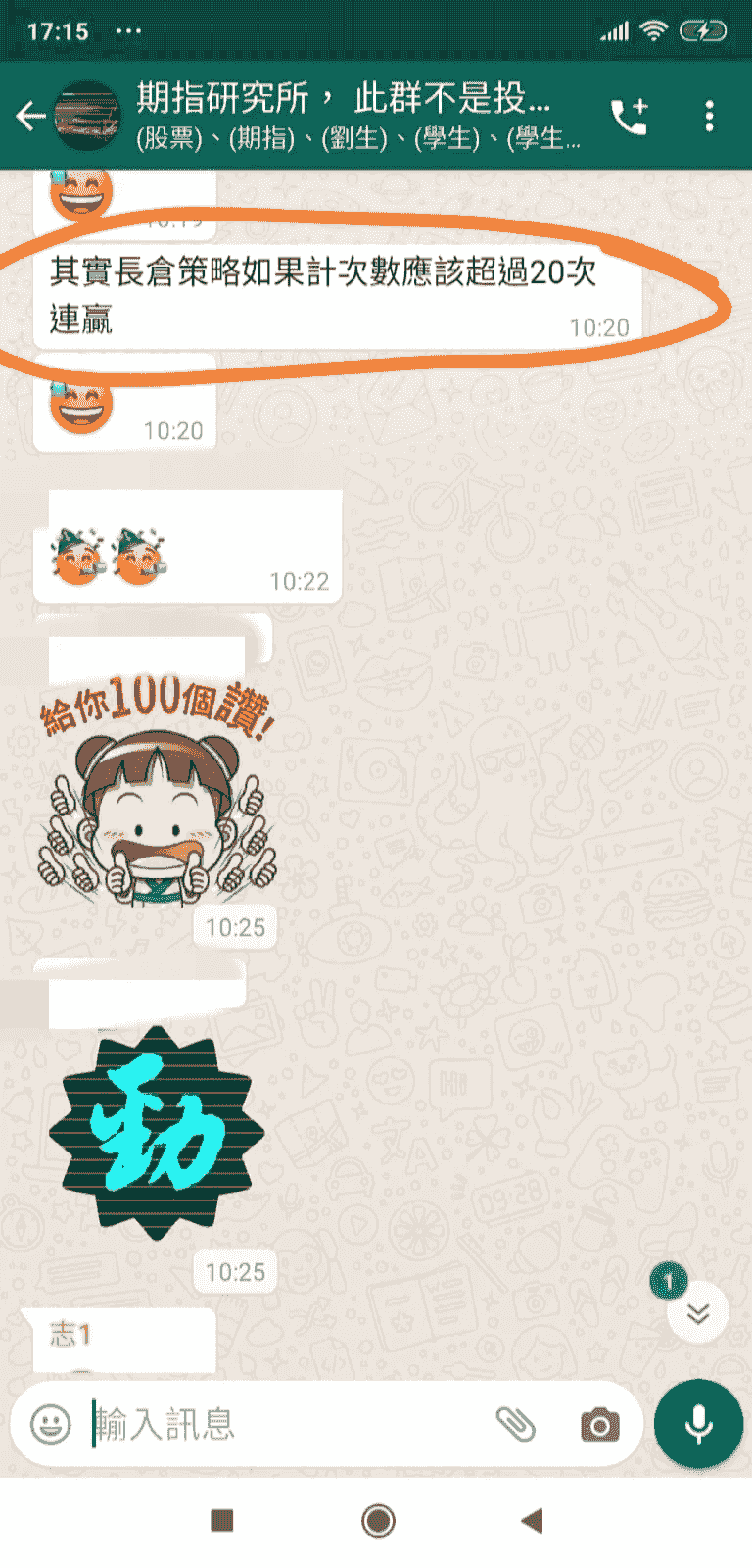 broken image