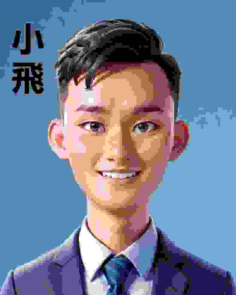 broken image