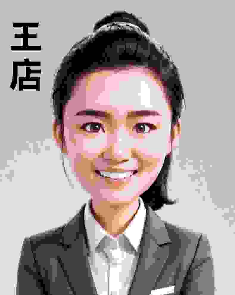 broken image
