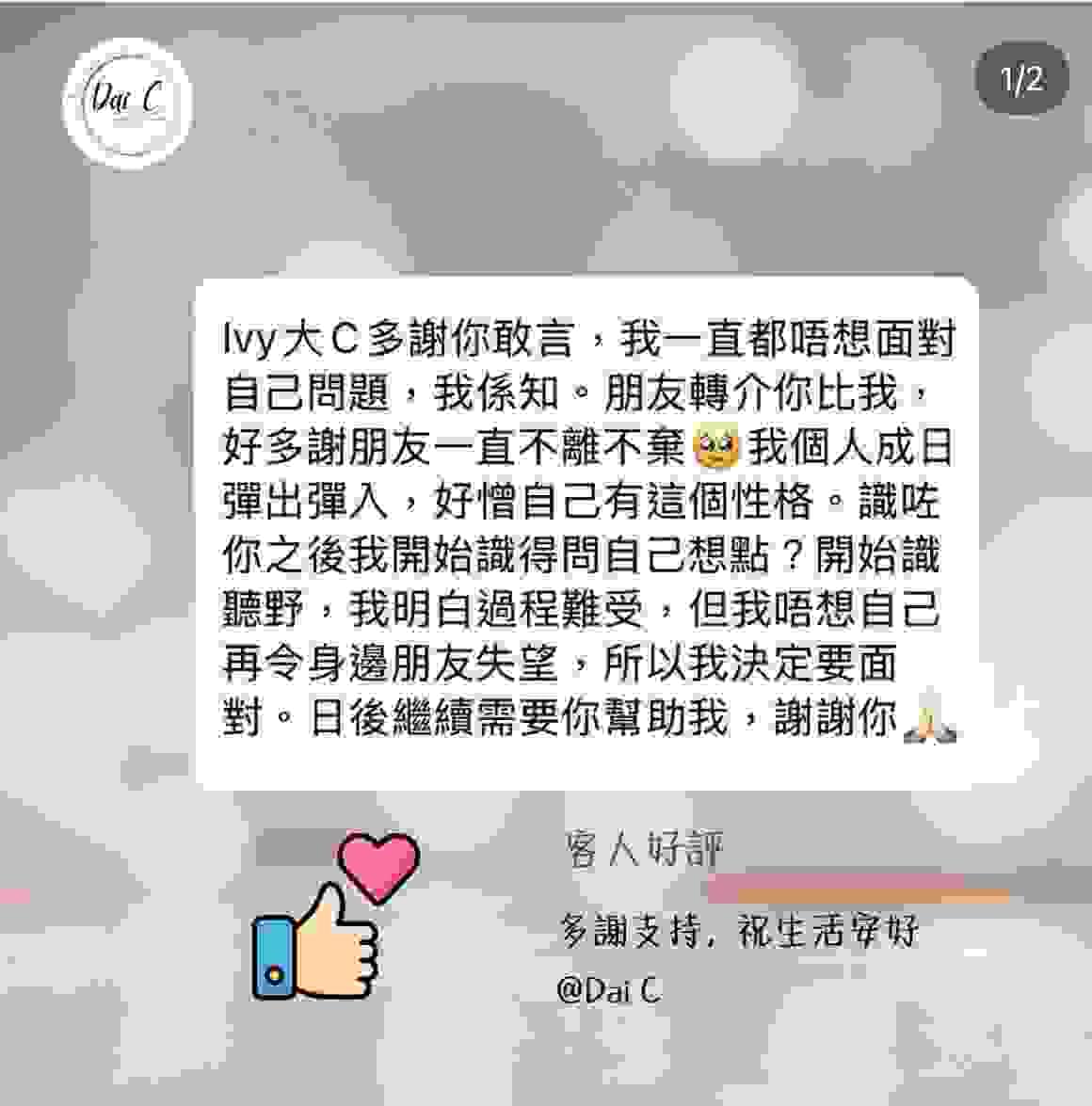 broken image