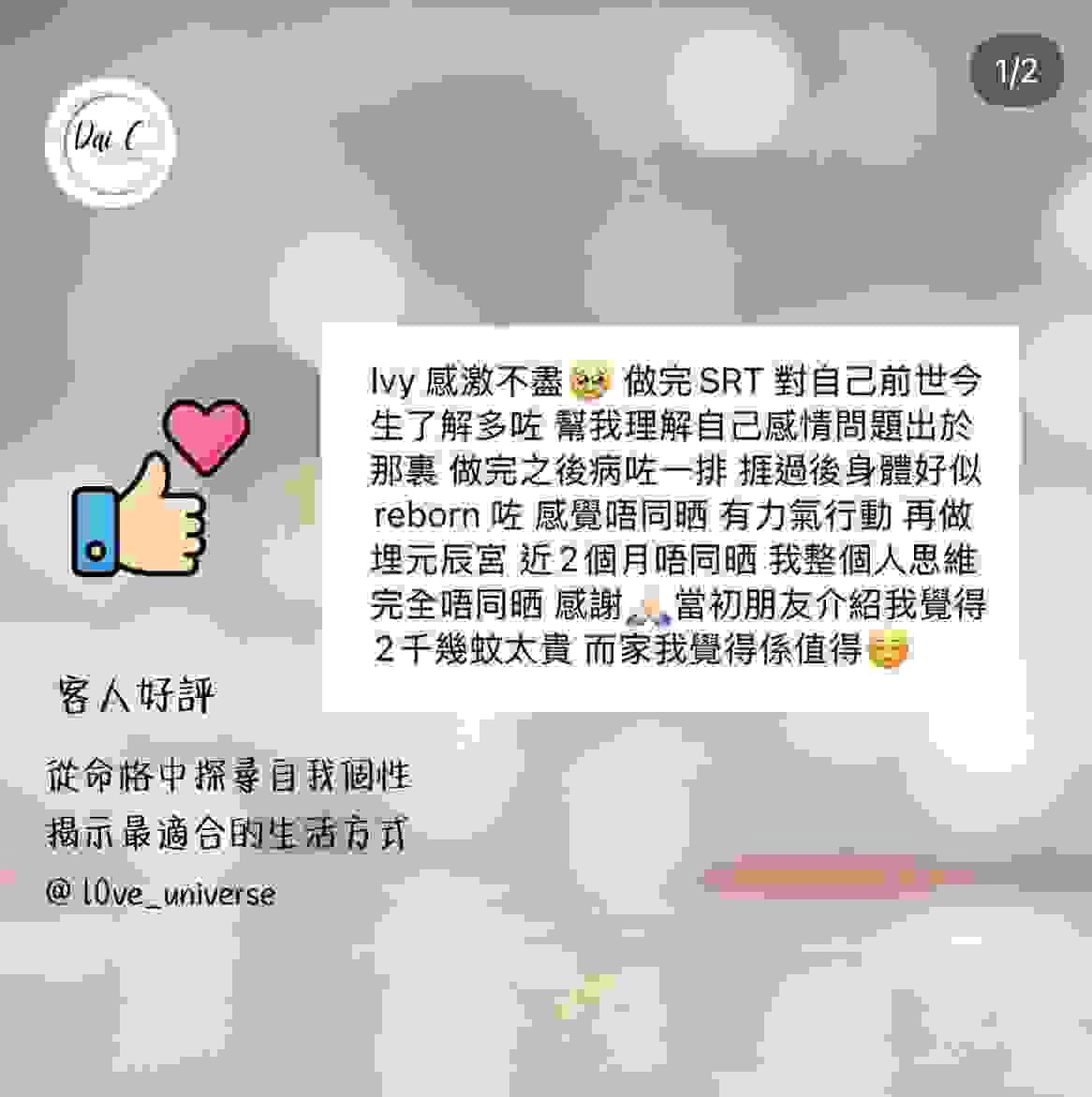 broken image