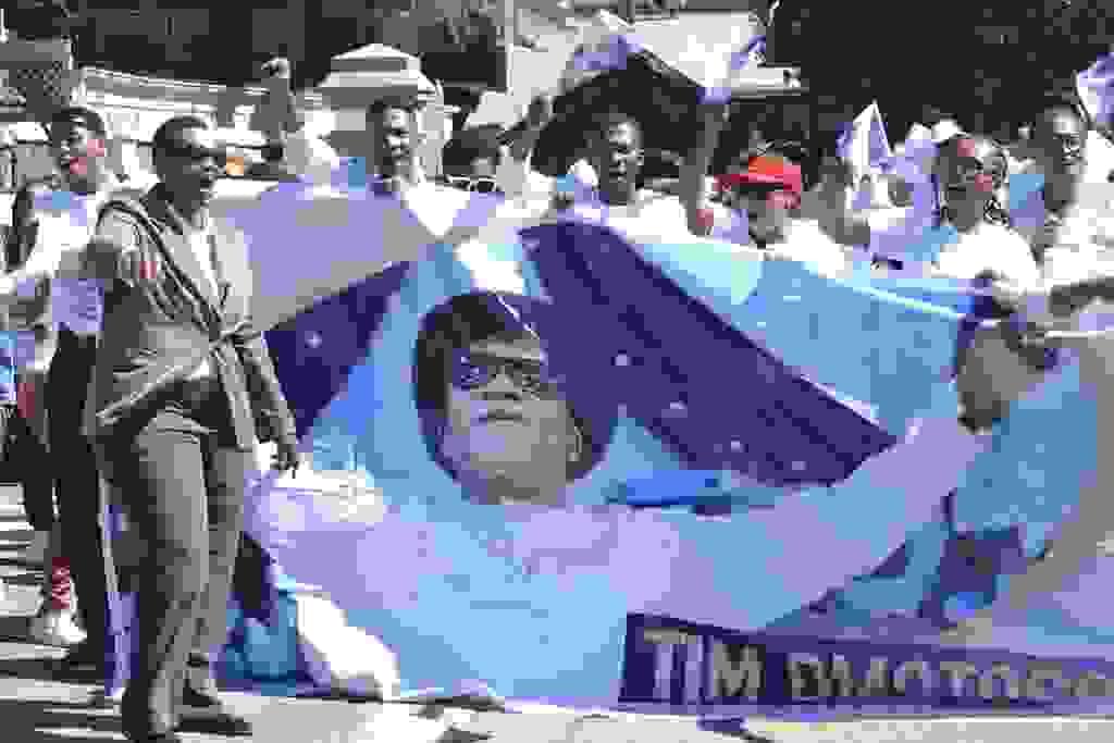broken image