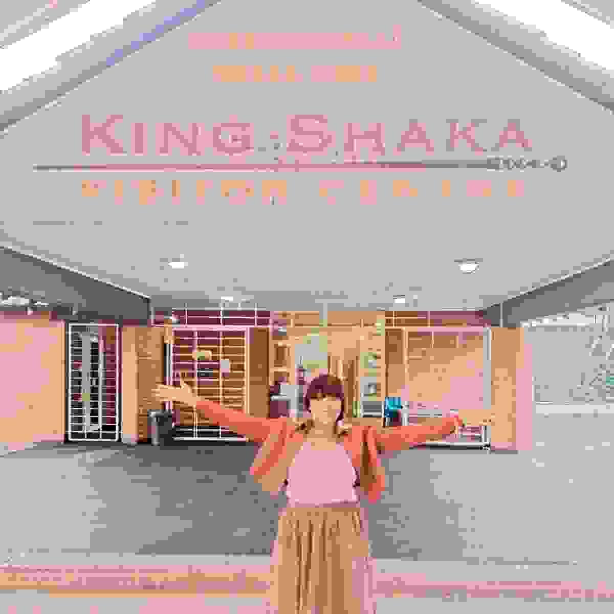 broken image
