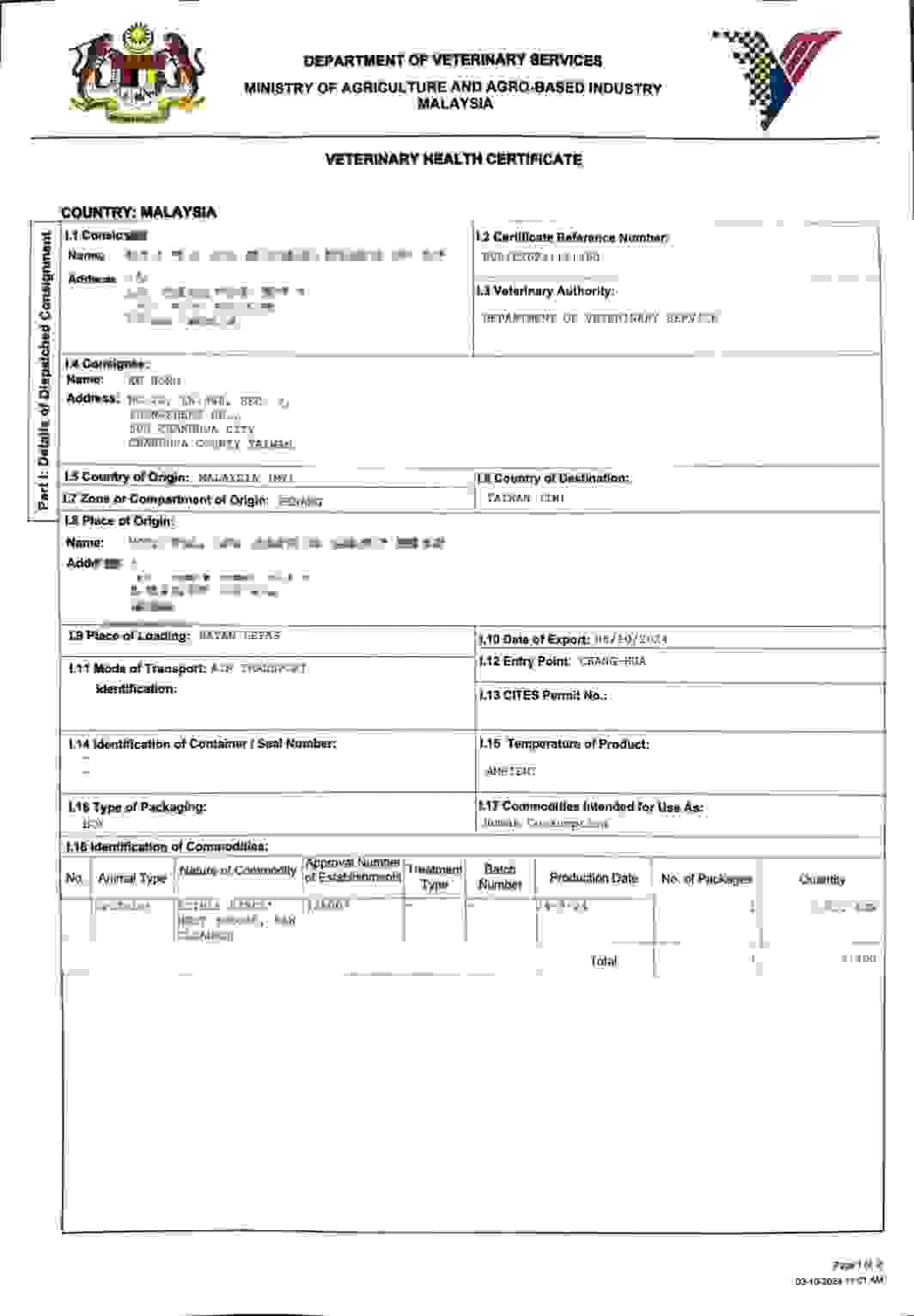 We provide comprehensive bird's nest knowledge to help you understand the nutritional value of bird's nest and how to choose high-quality products. professional knowledge Our mission I am a Malaysia bird's nest production and sales merchant, and I want to build a bird's nest direct sales website. Please refer to the following key points:
Shadow, highlighting realism).
Dynamic visuals: The homepage can design a micro-animation of a flock of swallows flying into the swallow house, echoing the theme of natural ecology 111.
2. Content structure: Knowledge empowerment and brand story are equally important.
Brand culture page
"Bird's Nest Traceability" section: Analogous to Murong Yan's "creative concept," telling the sustainable management of Malaysian swallow houses (such as non-intrusive collection, ecological conservation), interspersed with rainforest real scene videos 11.
"Craftsman Spirit" documentary: Filming the manual craftsmanship of feather pluckers, similar to Murong Yan's presentation of copper craftsmen 1.
Professional knowledge base
Bird's Nest Encyclopedia: Structured display of the differences between cave nests and house nests, sialic acid testing data, etc., using interactive charts (such as clicking on parts of the nest to show nutritional components), surpassing Murong Yan's static images and texts 2.
Authenticity identification laboratory: Providing microscopic comparison images (bleached vs natural bird's nest silk), ultraviolet light detection tutorials, establishing an authoritative image.
Product display logic
Classified by scenario: Pregnancy nourishment / post-operative recovery / daily beauty series, each product page embedded with scientific reports on applicable populations (such as clinical absorption rate data).
Traceability system: Each bird's nest comes with a unique QR code, linking to the harvest date, swallow house location, quality inspection certificate (referencing Murong Yan's works with the year of creation) 1.