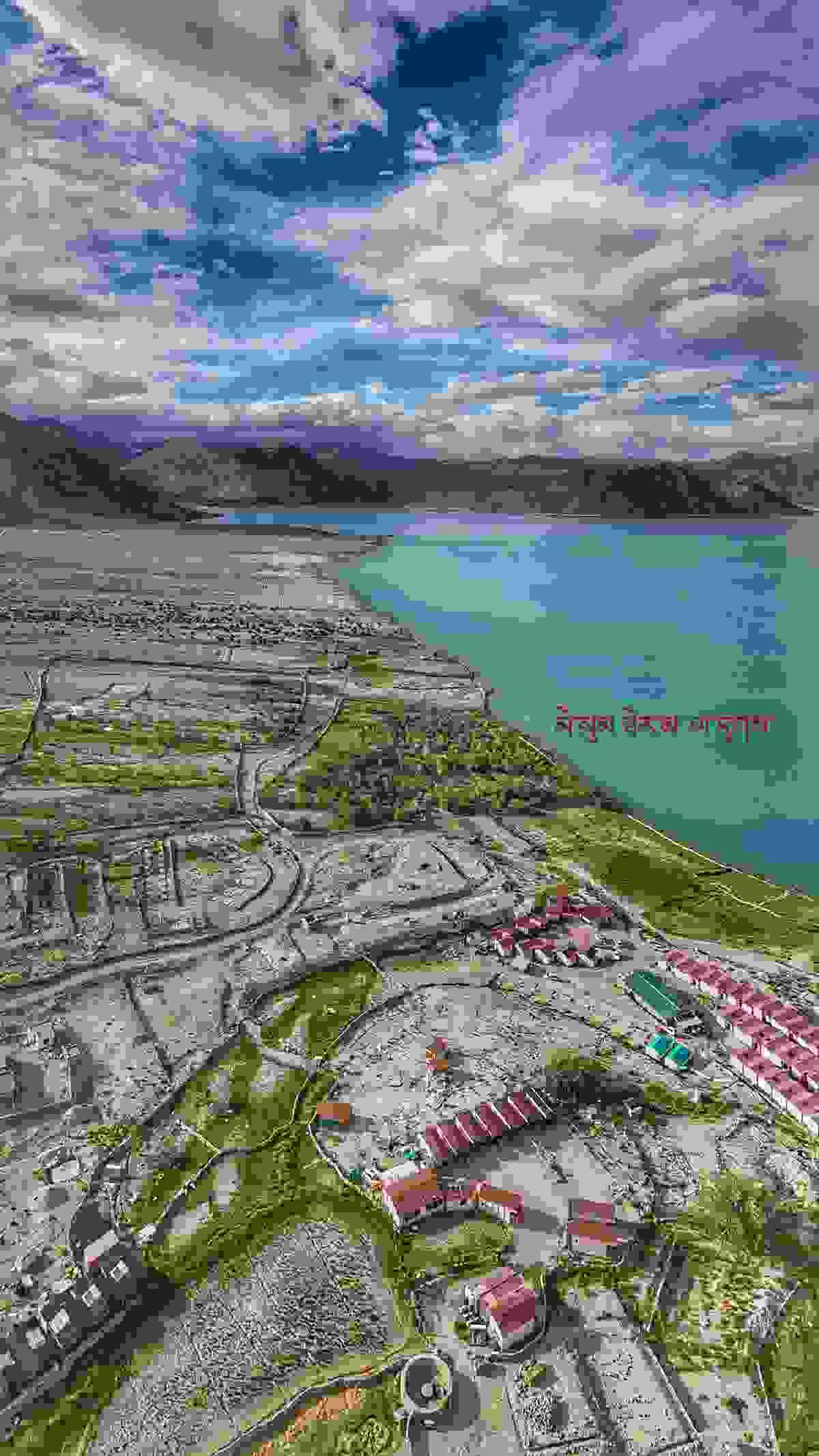 Section image