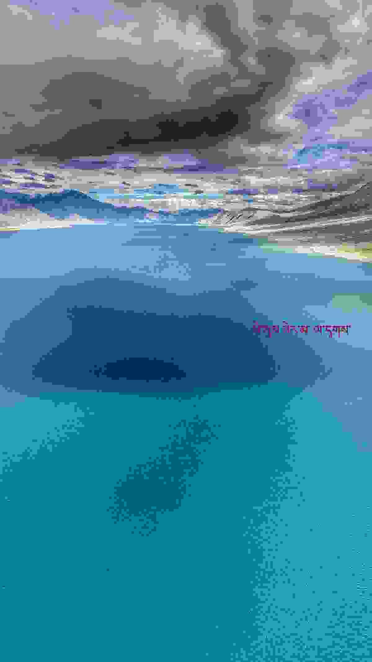 Section image