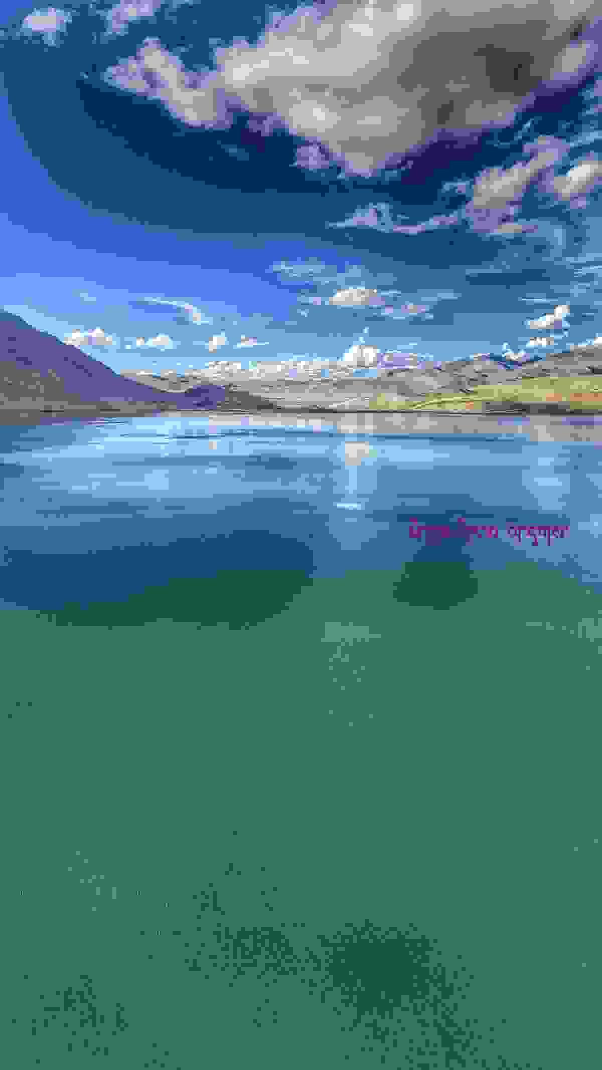 Section image