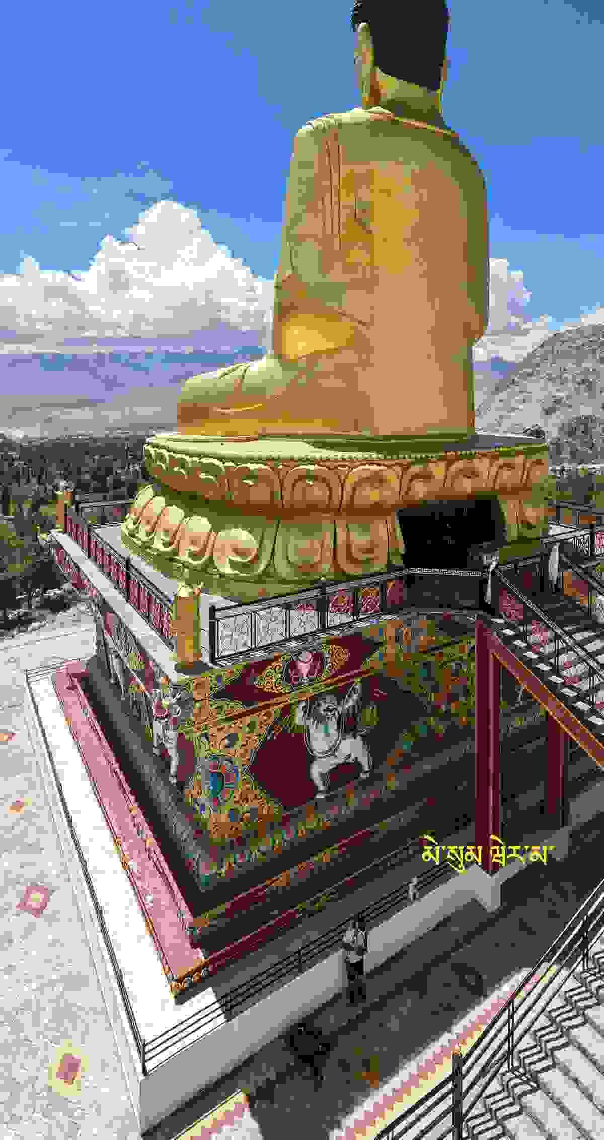 Section image