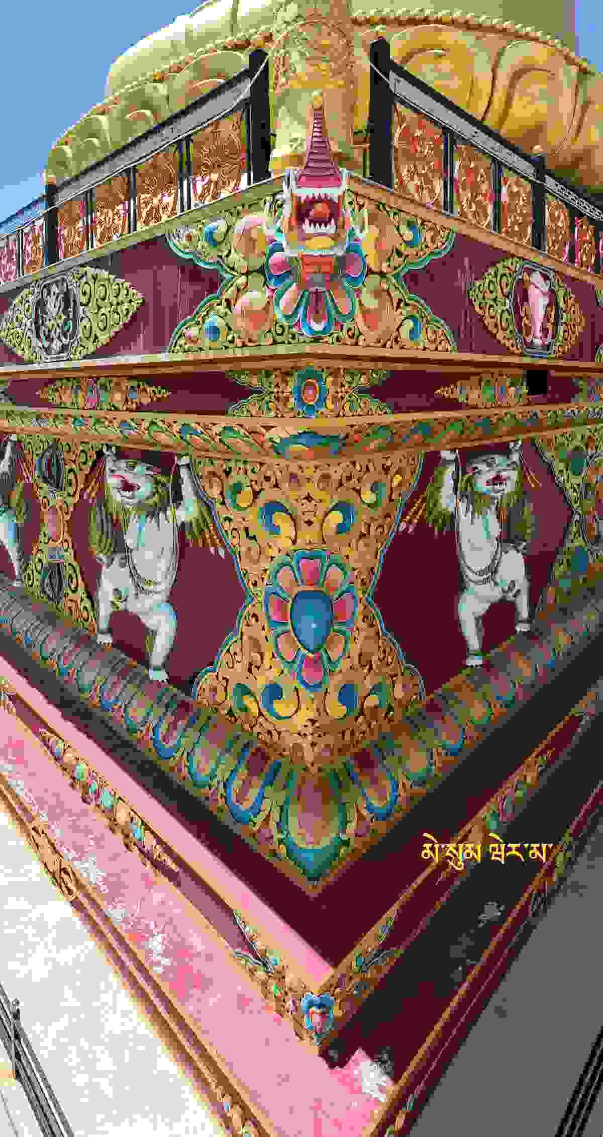 Section image