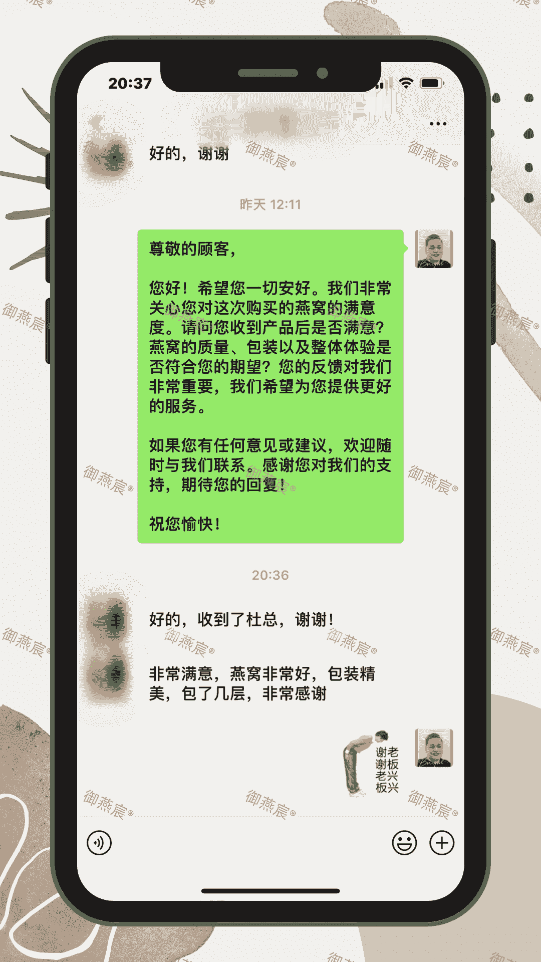 broken image