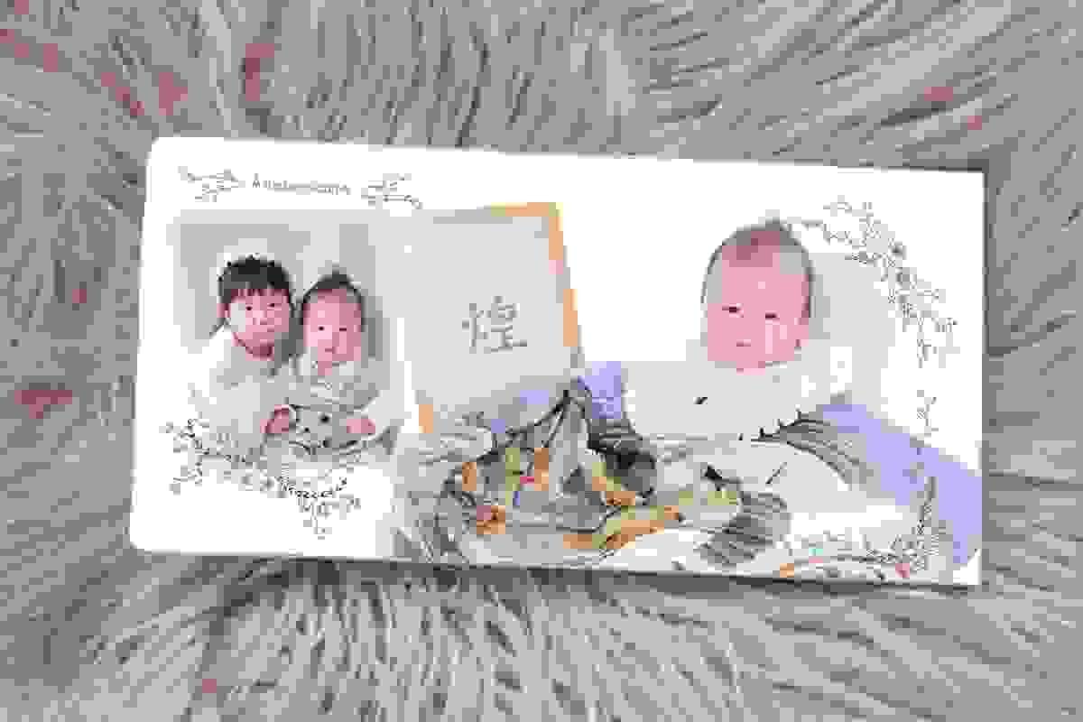 Section image