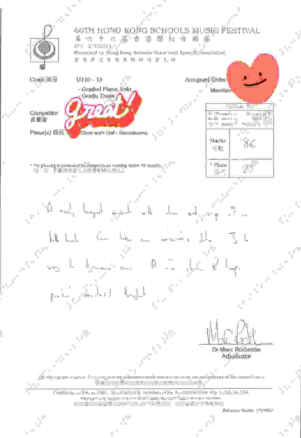 Section image