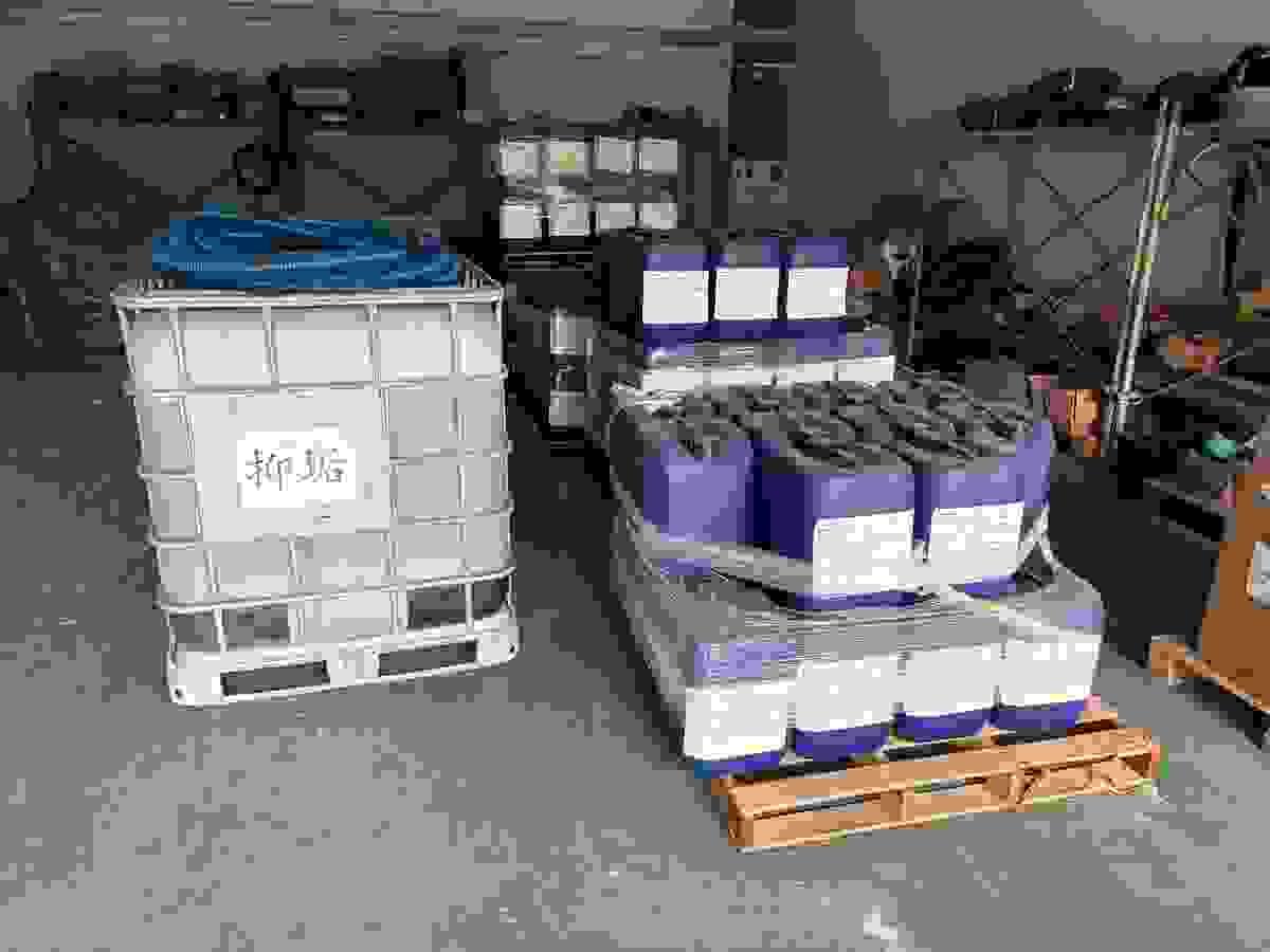 廢棄物處理化學品 廢棄物處理化學品