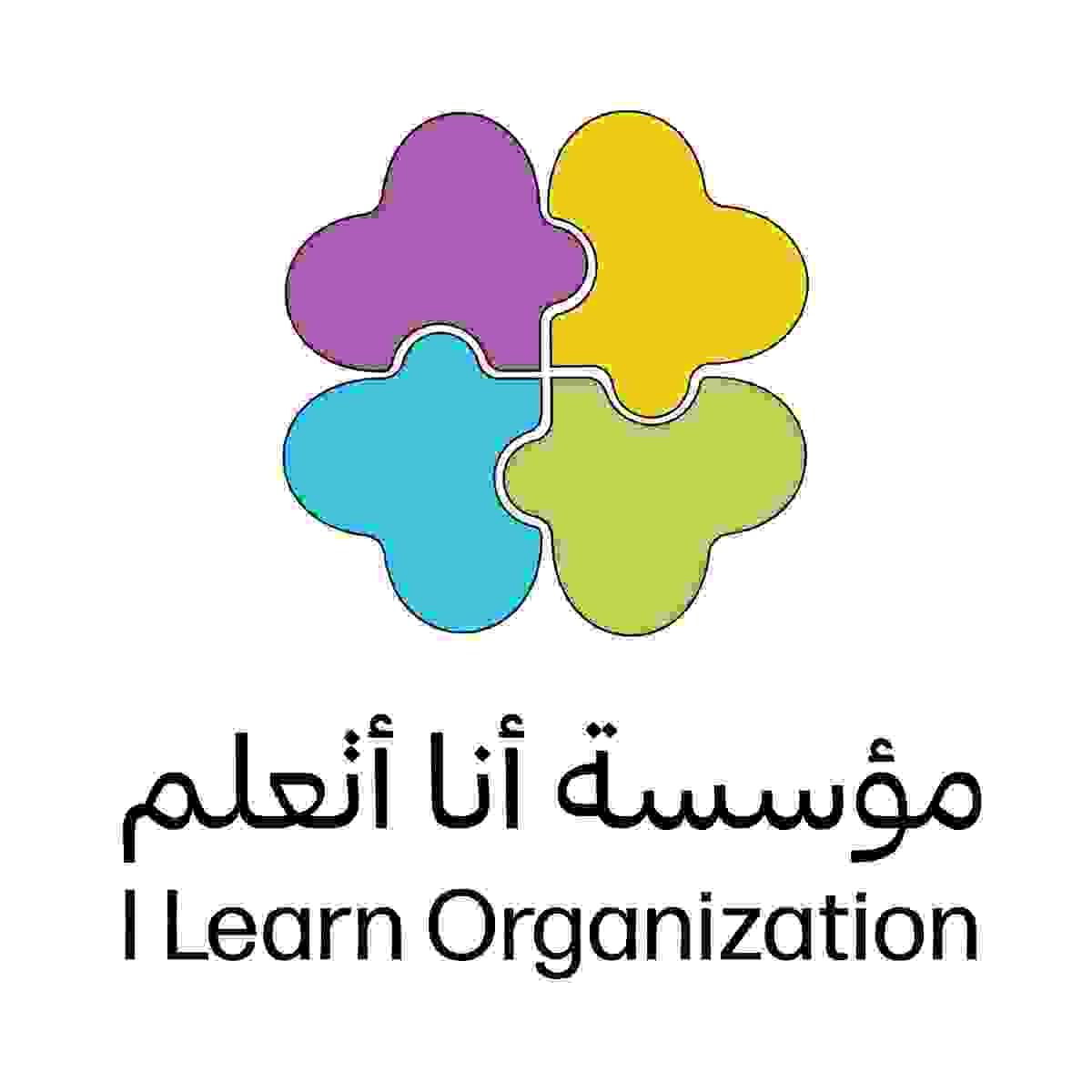 I LEARN ORGANIZATION