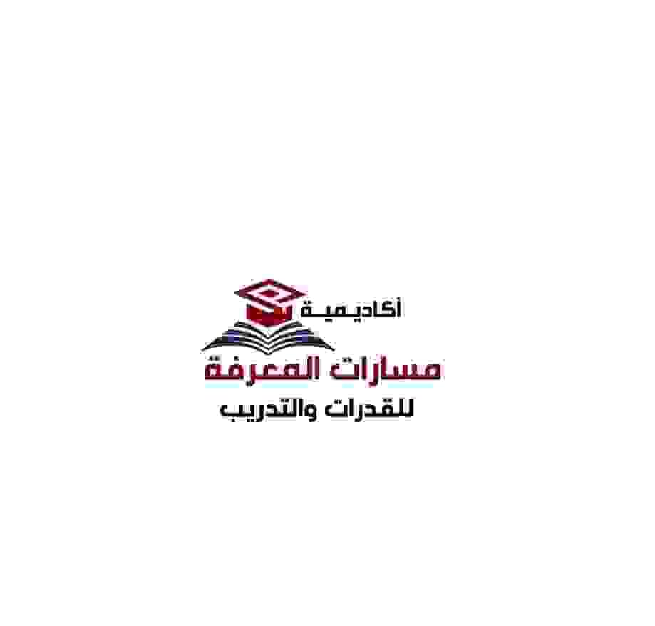 KNOWLEDGE PATHWAYS ACADEMYFOR SKILLS & TRAINING