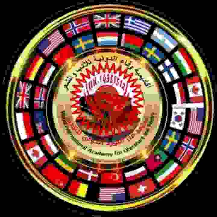 WAFAAINTERNATIONAL ACADEMY WAFAAINTERNATIONAL ACADEMY