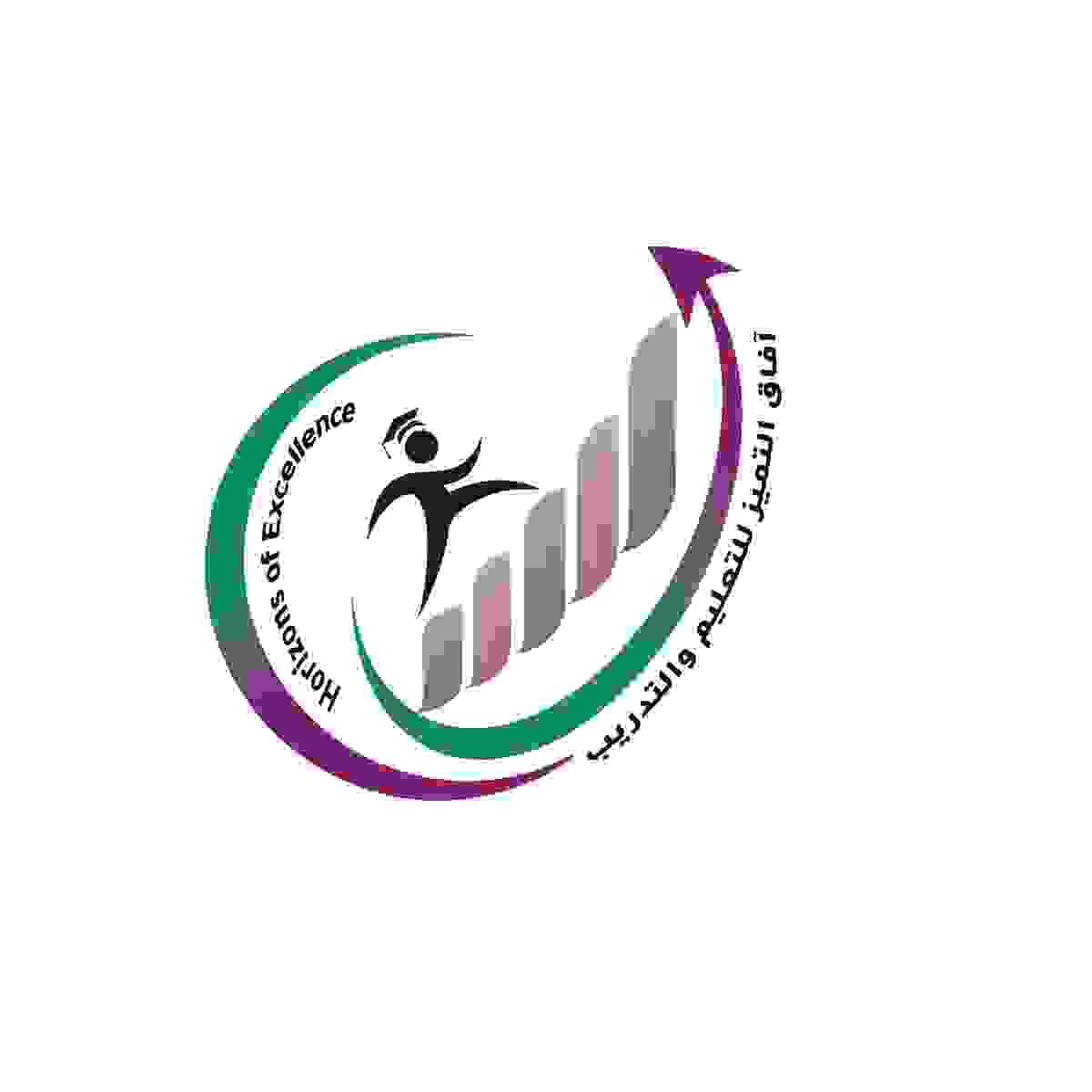 AFAQ ALTAMAYOZ For educational consulting AFAQ ALTAMAYOZ For educational consulting