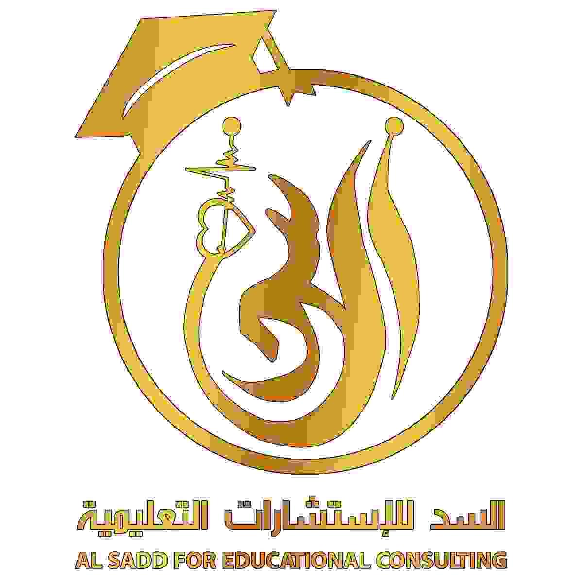 ALSADD COMPANY ALSADD COMPANY