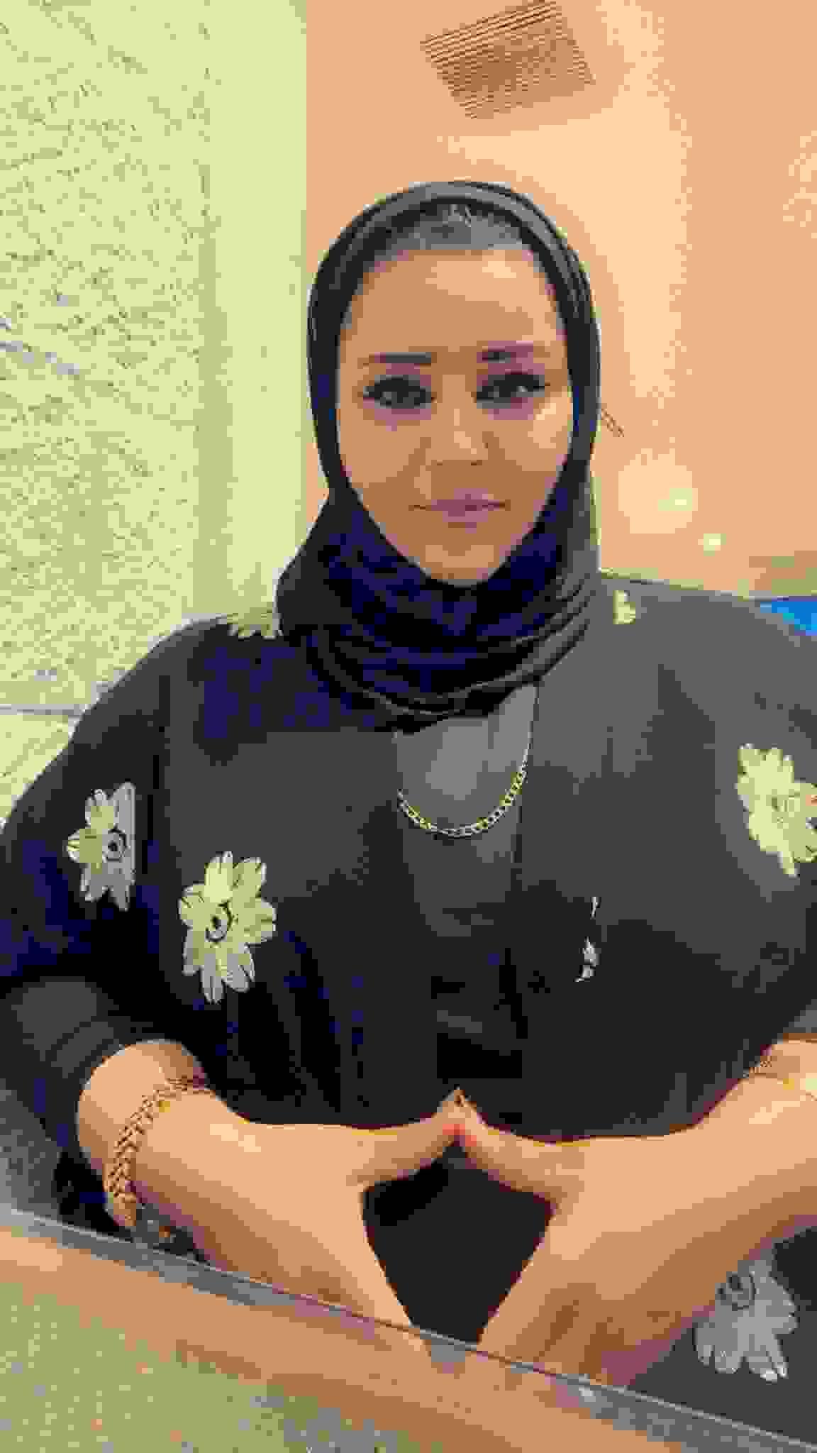 HANAN A. M. RAYYAN