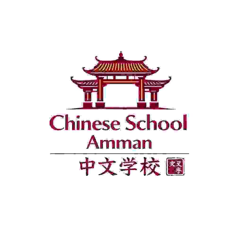 chineseschool chineseschool