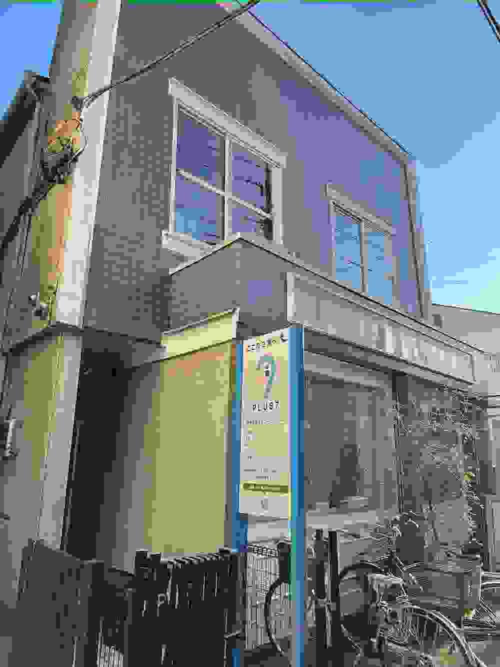 Section image