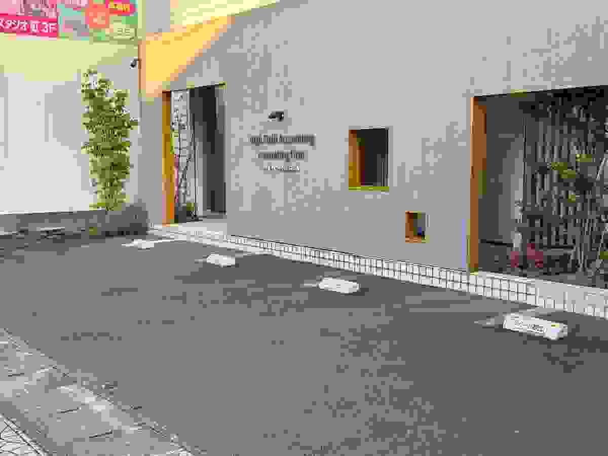 Section image
