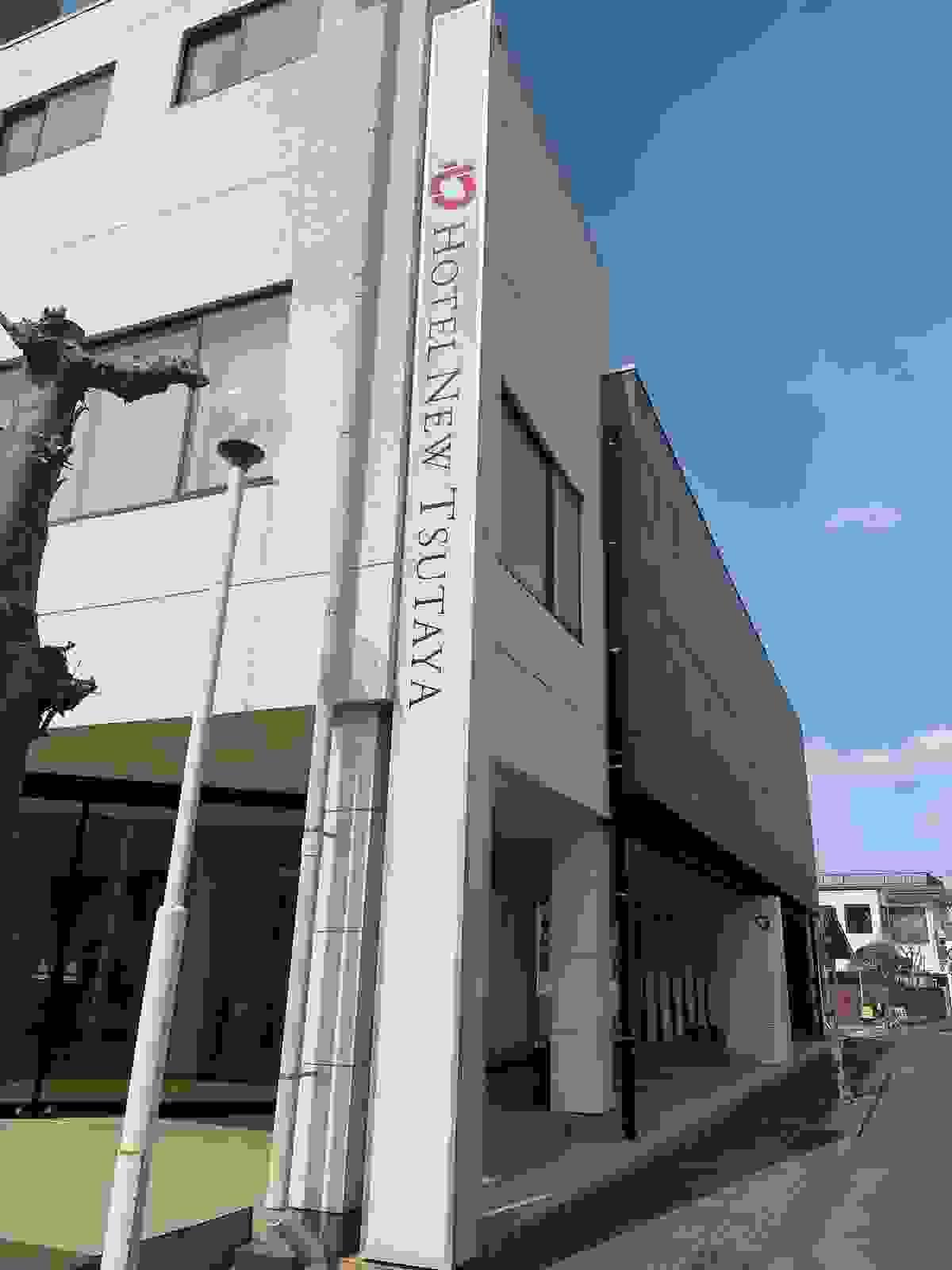 Section image