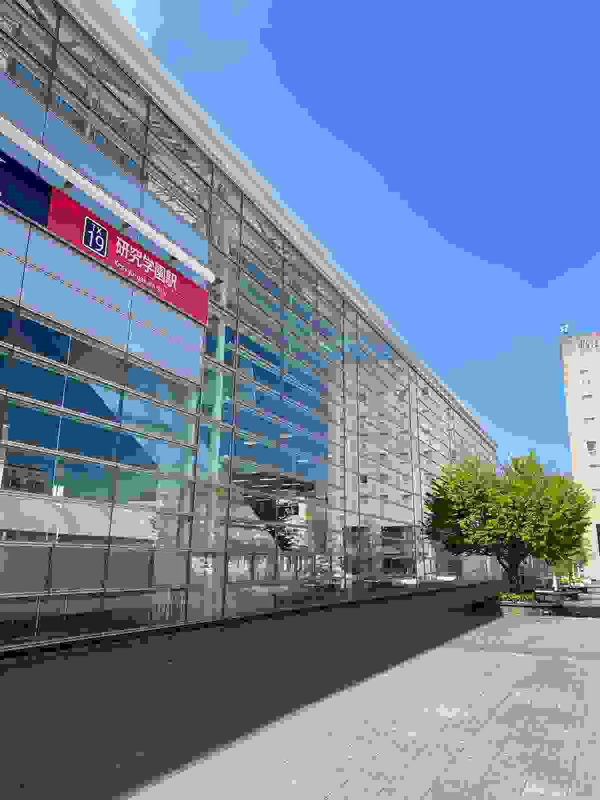 Section image