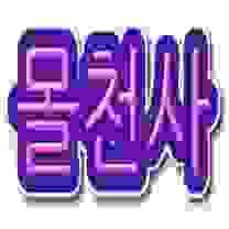 broken image