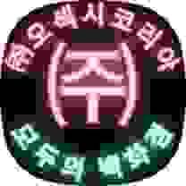 broken image
