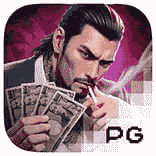 PG Soft slot miễn phí| PG Soft thắng tiền thật