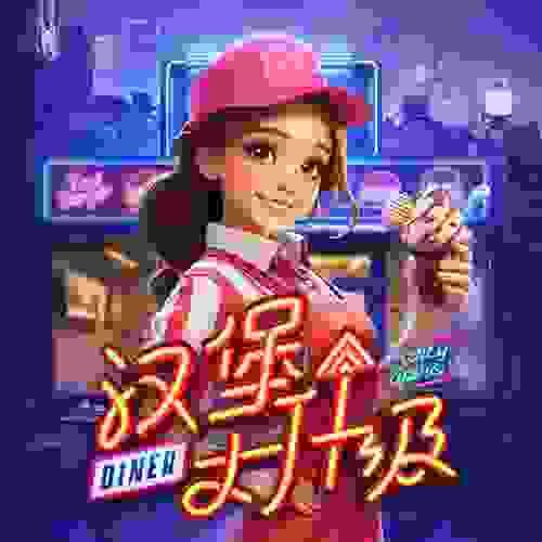 PG电子官方网站| PG电子試玩