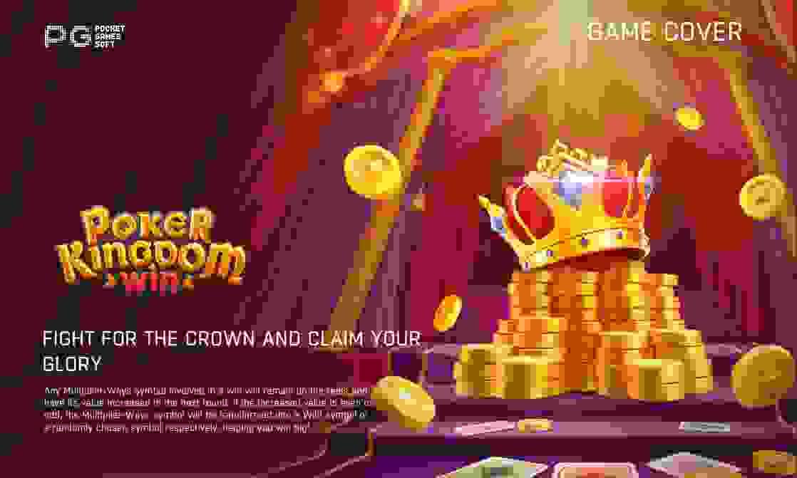 PG Soft - Sòng bạc trực tuyến và trò chơi slot tốt nhất tại Việt Nam PG Soft - Sòng bạc trực tuyến và trò chơi slot tốt nhất tại Việt Nam