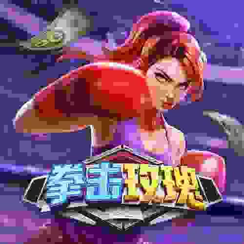 PG电子官方网站| PG电子試玩