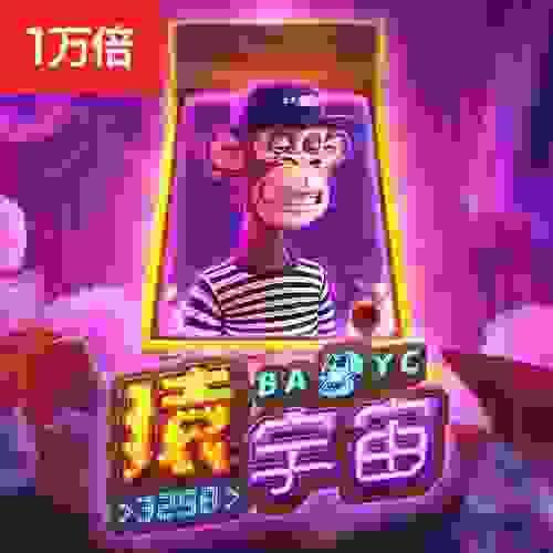 PG电子官方网站| PG电子試玩