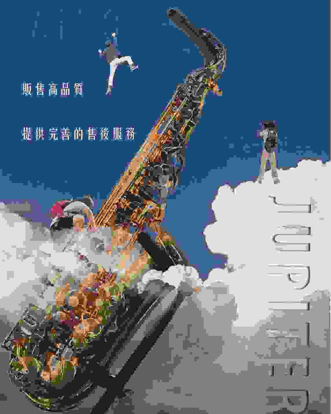 broken image