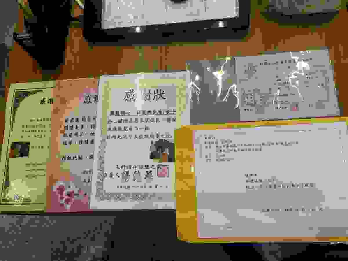 broken image