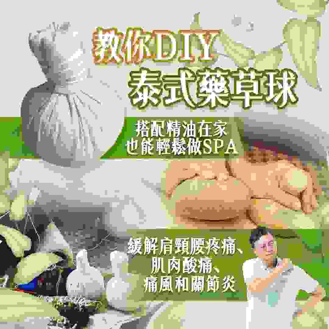 We actively participate in community service, through the power of volunteers, to improve the community environment and enhance the quality of life for residents. community service Our mission Good cause good effect, evil cause evil effect, do not do evil, all good practice