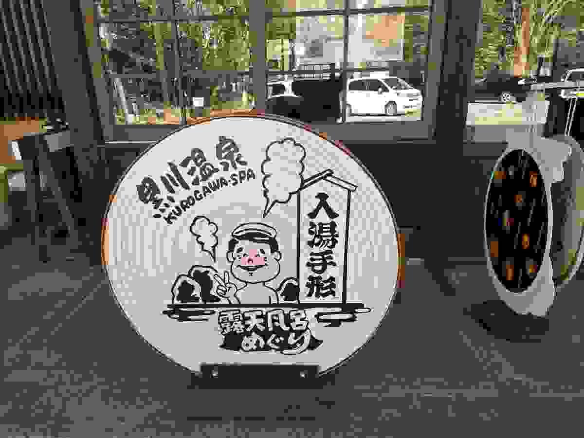broken image