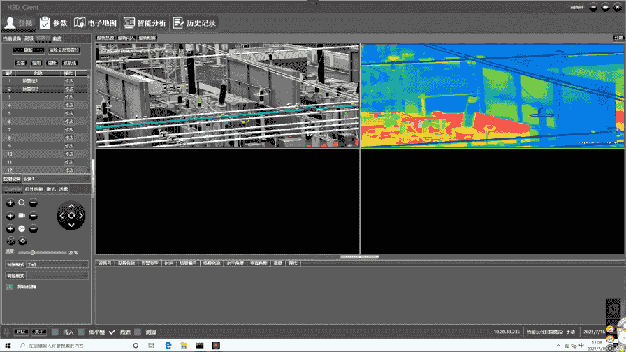 - Zhang Qiang The technical support team of Robot is very professional and can always quickly answer our questions, allowing us to use the product with peace of mind. Our team has helped 1000+ customers successfully implement their robotics product plans. Advanced Robot product plan - Zhang Qiang The technical support team of Robot is very professional and can always quickly answer our questions, allowing us to use the product with peace of mind. Our team has helped 1000+ customers successfully implement their robotics product plans. Advanced Robot product plan