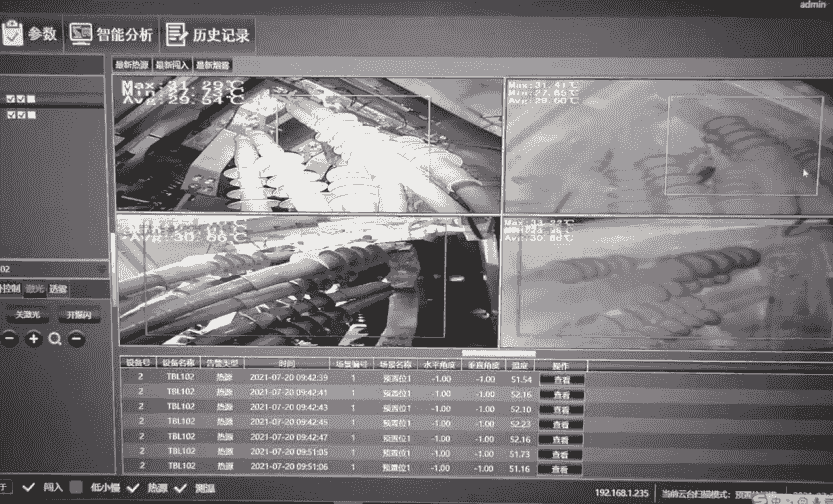 - Zhang Qiang The technical support team of Robot is very professional and can always quickly answer our questions, allowing us to use the product with peace of mind. Our team has helped 1000+ customers successfully implement their robotics product plans. Advanced Robot product plan - Zhang Qiang The technical support team of Robot is very professional and can always quickly answer our questions, allowing us to use the product with peace of mind. Our team has helped 1000+ customers successfully implement their robotics product plans. Advanced Robot product plan